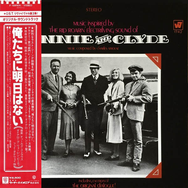 Bonnie And Clyde Soundtrack Details Soundtrackcollector Com