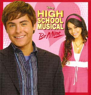 high school musical 2 soundtrack album art