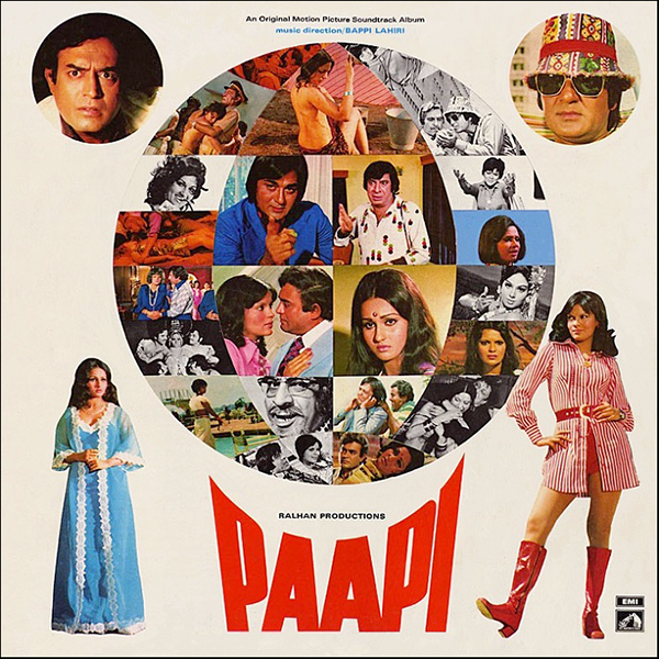 Api Paapi Paapi- Soundtrack details - SoundtrackCollector.com