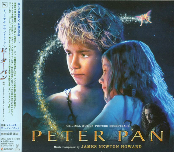 Peter Pan Soundtrack Details Soundtrackcollector Com