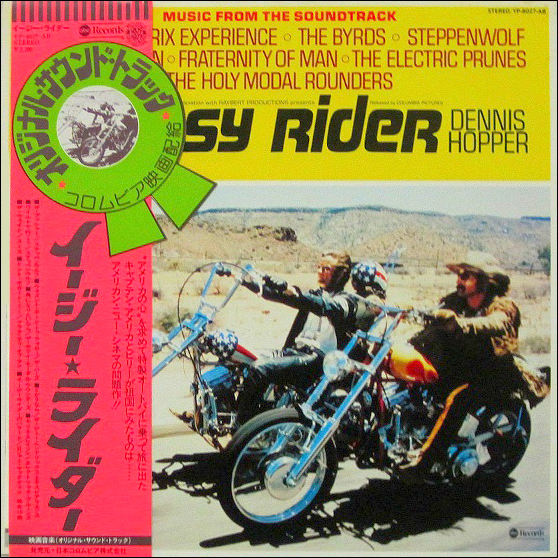 Easy Rider Soundtrack details