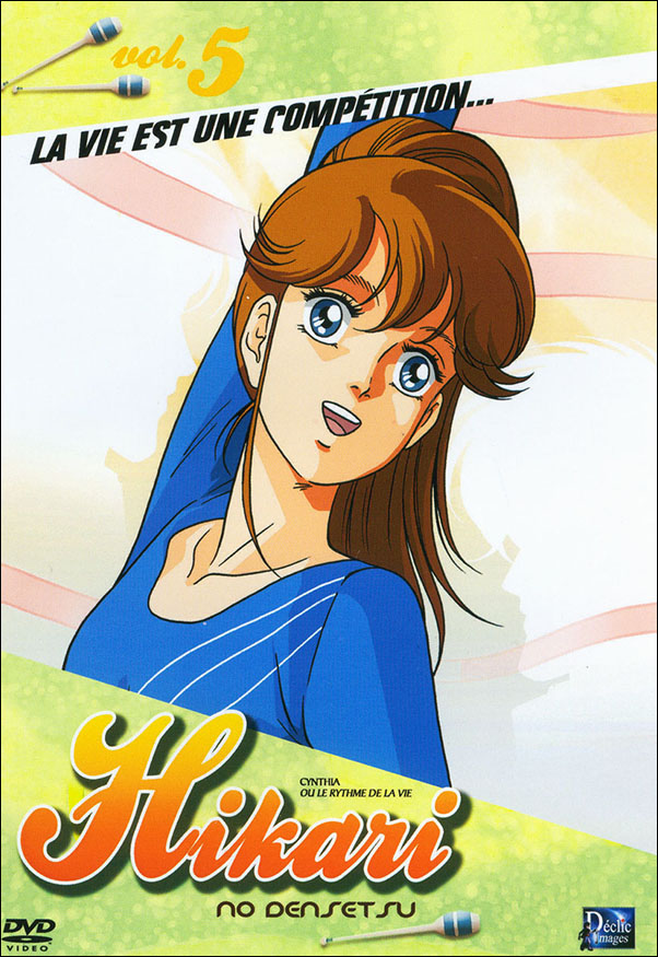 Hikari no densetsu (TV Series 1986– ) - IMDb