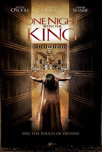 The King' Soundtrack Details