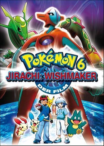 Pokemon Jirachi Wish Maker Soundtrack details SoundtrackCollector