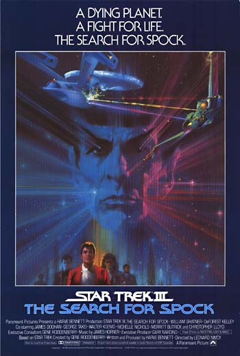 star trek iii soundtrack review